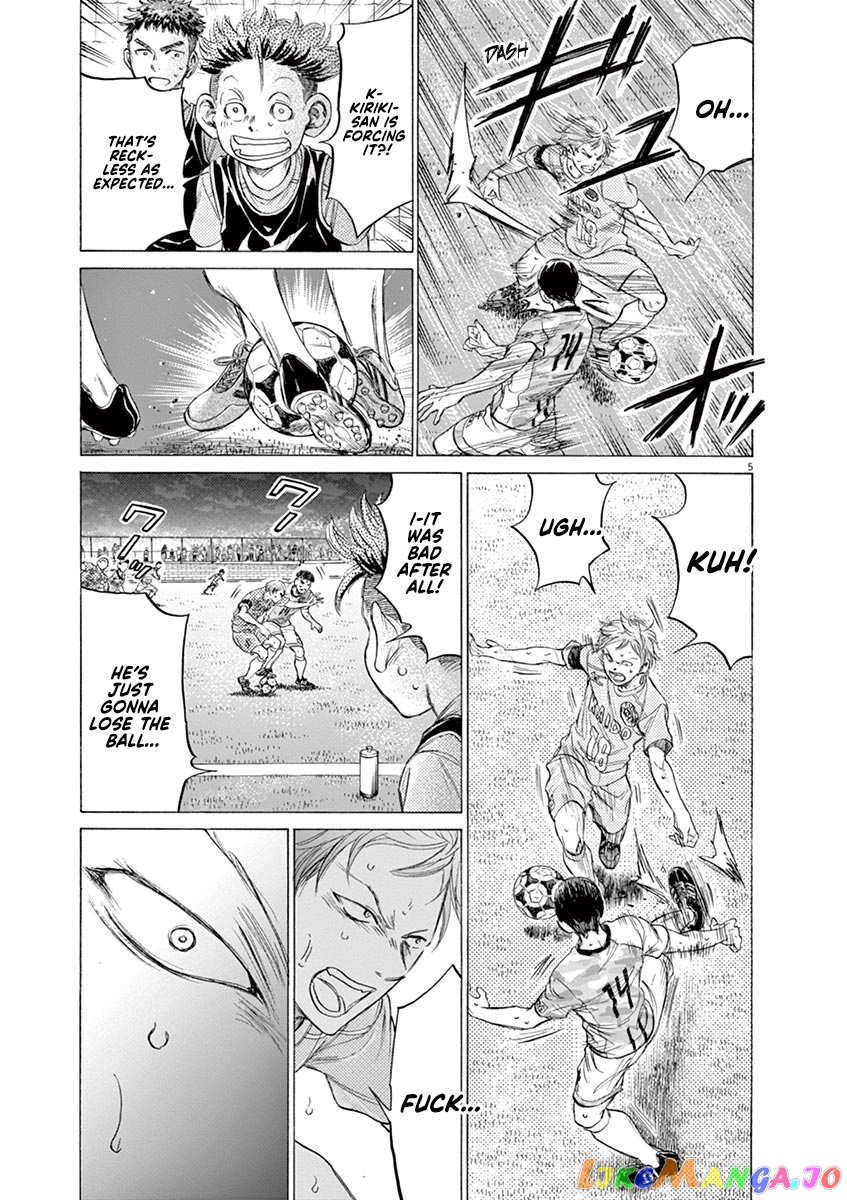 Ao Ashi, Chapter 164 image 06